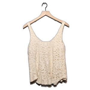 Tart Lace tank top cropped cotton modal‎ soft off white cream sz S